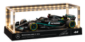 MotoFrame Mercedes W14